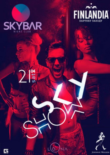21.04 Sky Show