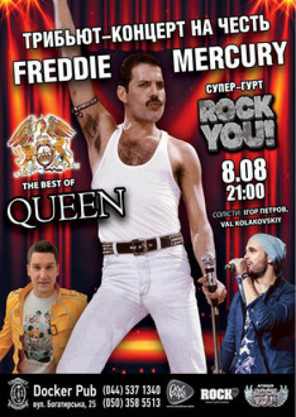Tribute «QUEEN» band «ROCK YOU!»
