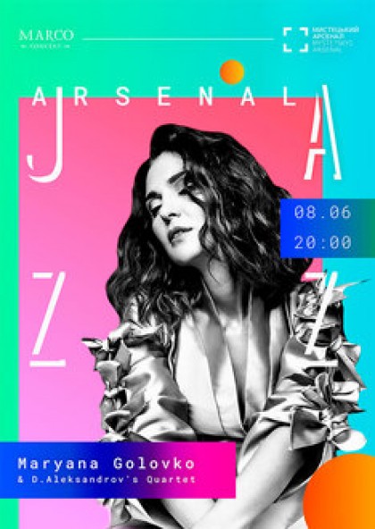 Jazz Arsenal - Maryana Golovko and D. Aleksandrov&#39;s Quartet