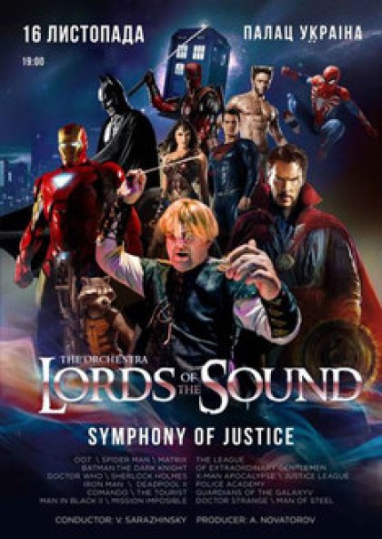 Lords of the Sound «SYMPHONY of JUSTICE»