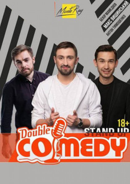 Double Comedy Show. StandUp