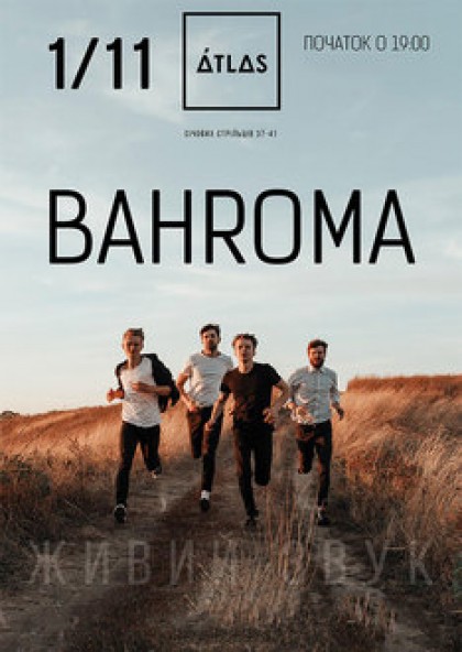 Bahroma