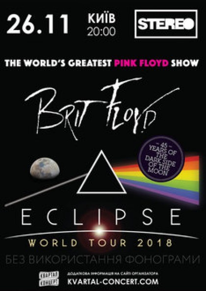 BRIT FLOYD. Eclipse World Tour 2018