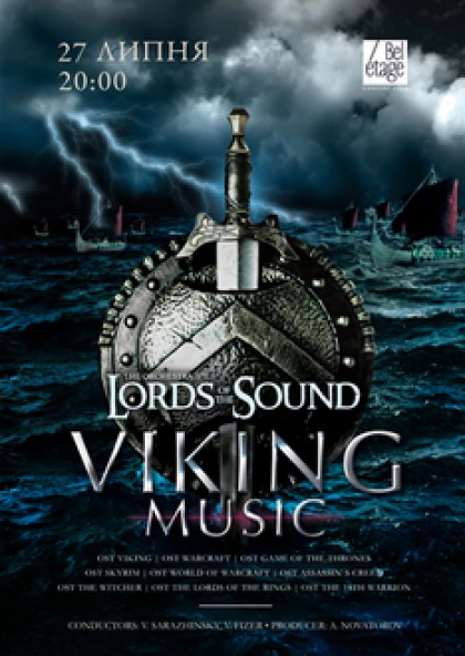 Lords of the Sound «Viking Music»