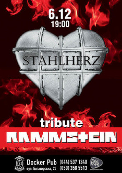 Tribute «Rammstein» - band «Stahlherz»