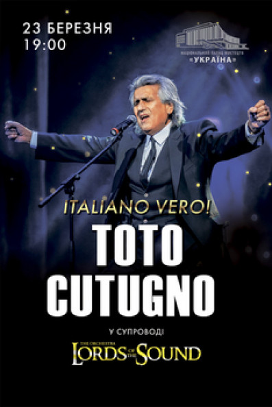 Toto Cotugno & Lords of the Sound «ITALIANO VERO»