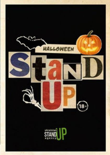 STAND-UP Halloween