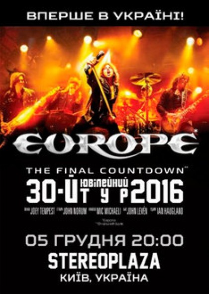 Europe "The Final Countdown"