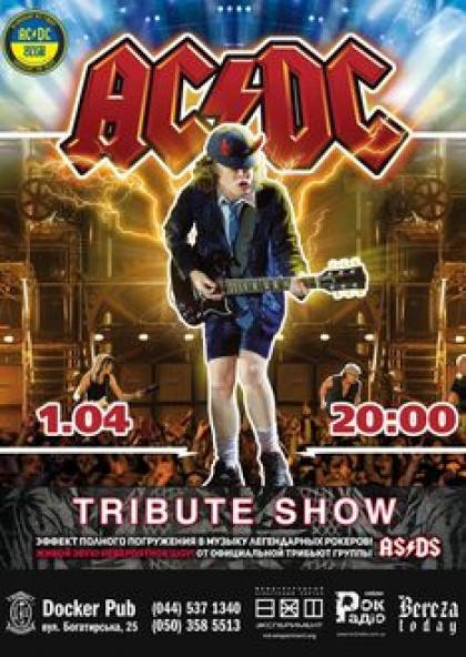 AC/DC Tribute Show Band AS/DS