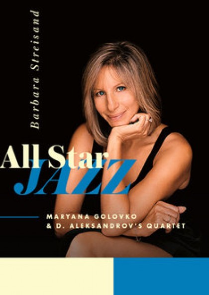 All star jazz - Barbara Streisand