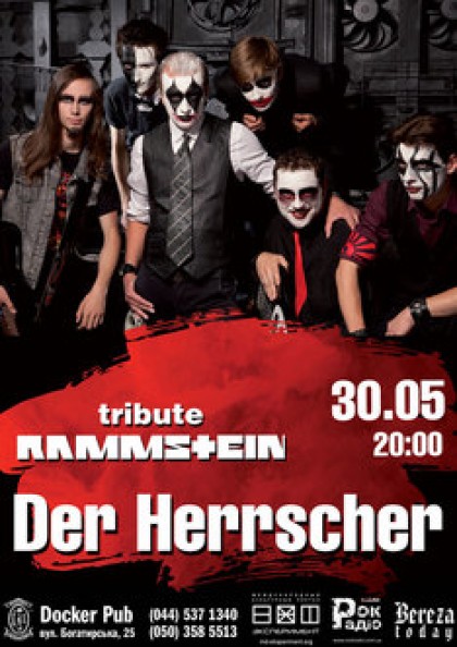 Tribute «Rammstein» - band  «Der Herrscher»