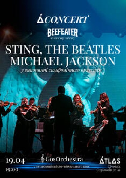 Sting, The Beatles Michael Jackson у виконанні оркестру