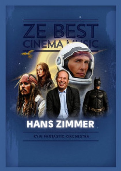 Ze Best Cinema Music - Hans Zimmer