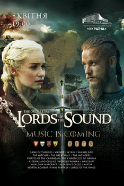 Lords of the Sound « MUSIC is COMING»