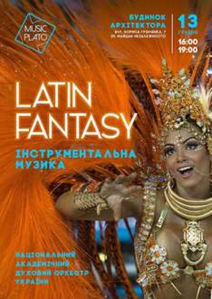 Latin Fantasy
