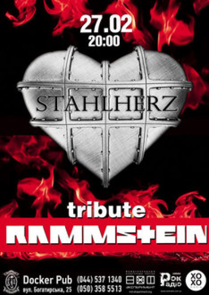 Stahlherz - Tribute «Rammstein»