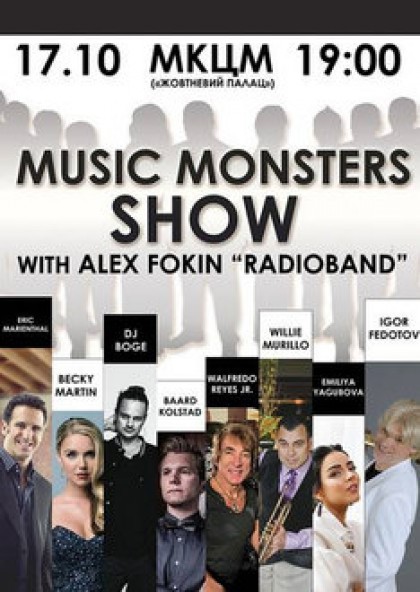 Music Monsters SHOW with ALEX FOKIN «RADIOBAND»