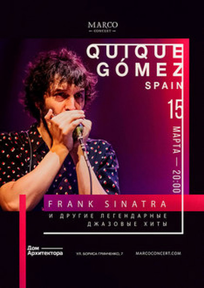 Quique Gómez (Spain) - Sinatra