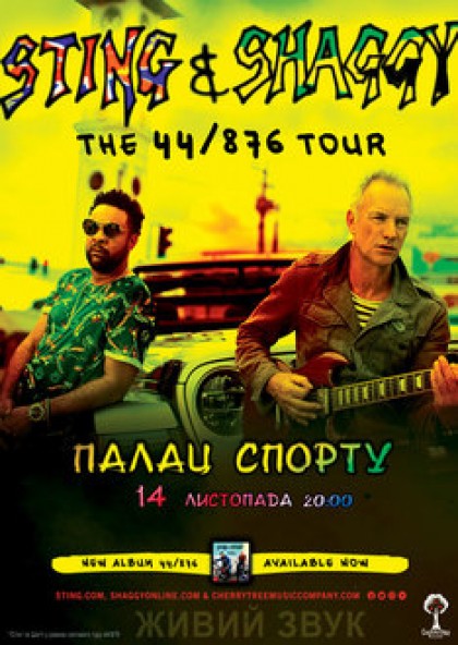 STING & SHAGGY, THE 44/876 TOUR