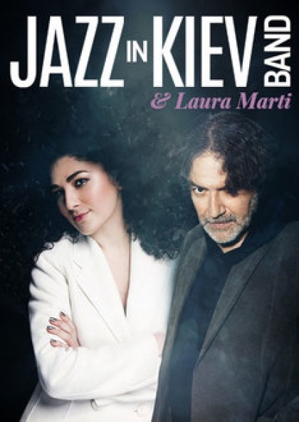 Jazz in Kiev Band and Laura Marti