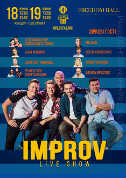 Improv Live Show