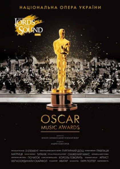 Lords of the Sound «Oscar Music Awards»