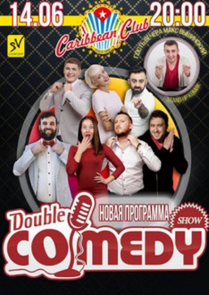 Double Comedy Show