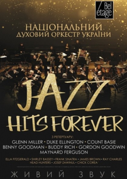 Jazz Hits Forever