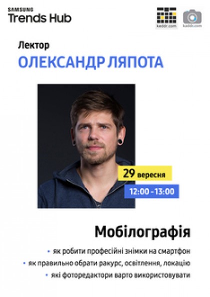 К Ляпота Отзывы О Интернет Магазине