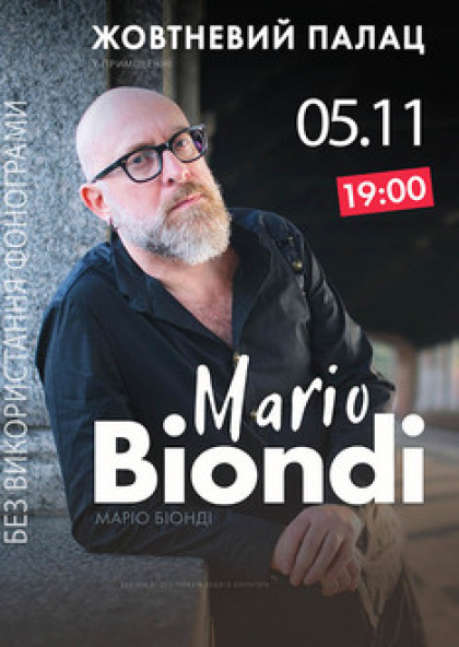 Mario Biondi