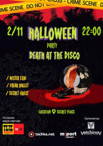 Halloween party Death at the disco