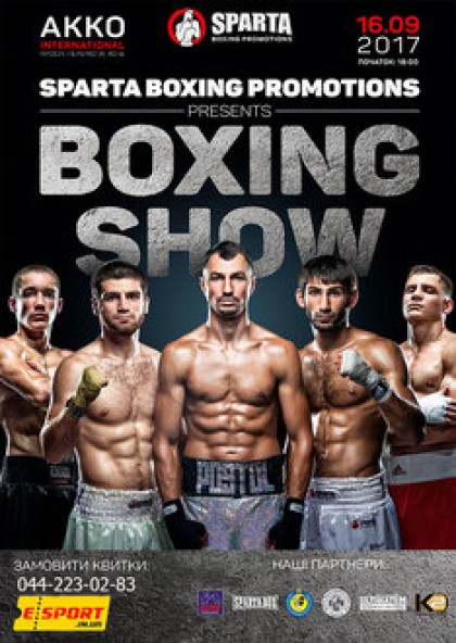 BOXING SHOW