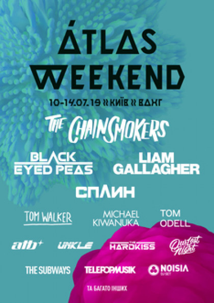 ATLAS WEEKEND 2019