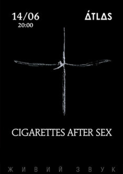 Cigarettes After Sex